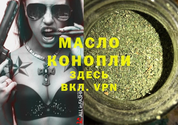 MDMA Белоозёрский